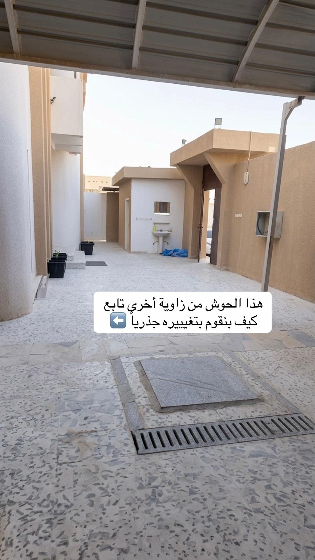 أعمال حديد وواجهات للمظلات والخيام الدمام والخبر والقطيف - صورة 13